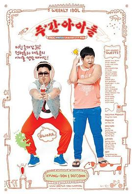 漂亮主妇剧情介绍_连续剧漂亮主妇