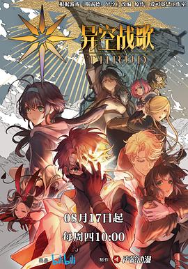 仙剑四剧情介绍_仙剑四剧情介绍角色