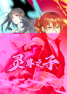 步步惊情分集剧情介绍